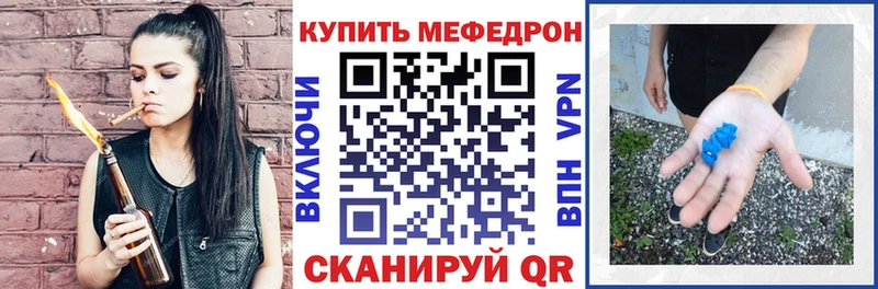 ЭКСТАЗИ Змеиногорск