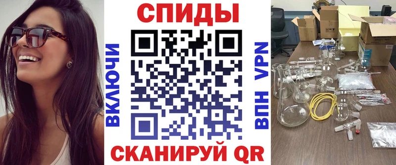 Купить где  Змеиногорск  АМФЕТАМИН Розовый 