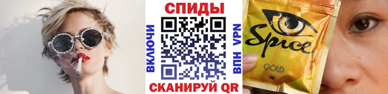 Бутират оксана  Купить где  Змеиногорск 