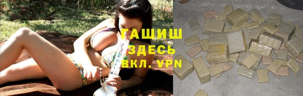 ALPHA PVP Козловка