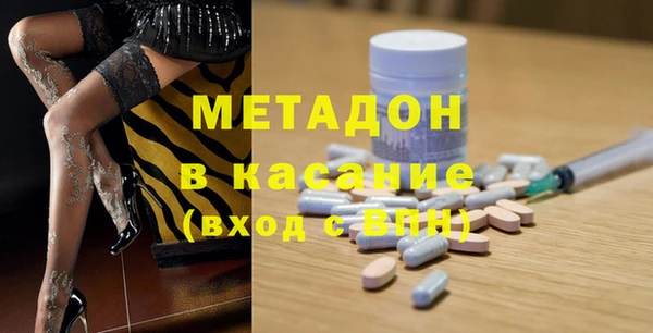 ALPHA PVP Козловка