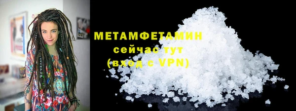 MESCALINE Козельск