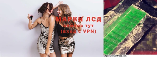spice Кодинск