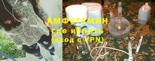 ALPHA PVP Козловка