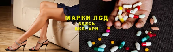 ALPHA PVP Козловка