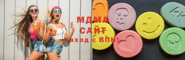 MESCALINE Козельск