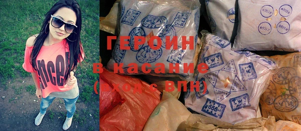 ALPHA PVP Козловка