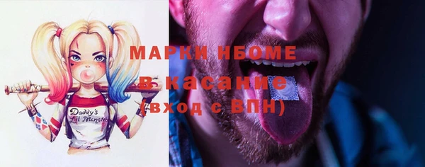 spice Кодинск
