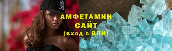 spice Кодинск