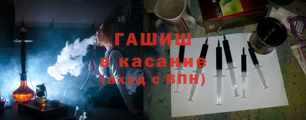 MESCALINE Козельск