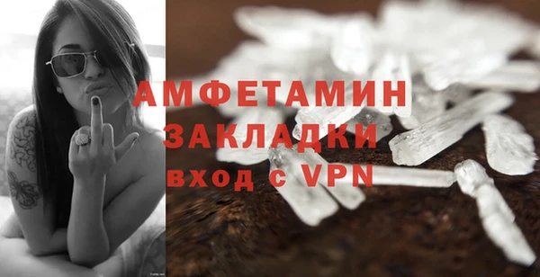 spice Кодинск