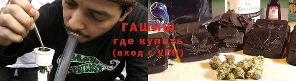 ALPHA PVP Козловка
