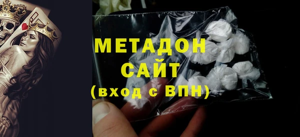 MESCALINE Козельск