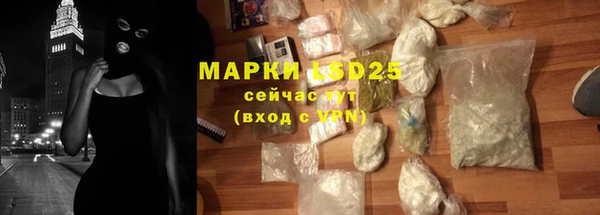 ALPHA PVP Козловка
