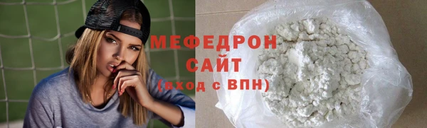 ALPHA PVP Козловка