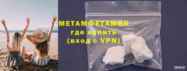 ALPHA PVP Козловка