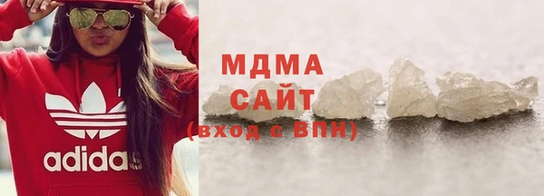 MESCALINE Козельск
