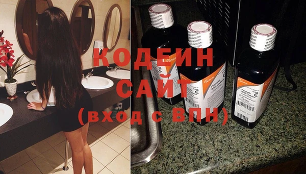 MESCALINE Козельск