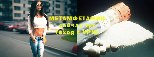 MESCALINE Козельск
