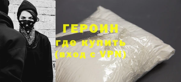spice Кодинск