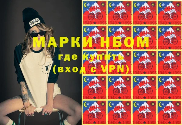 spice Кодинск