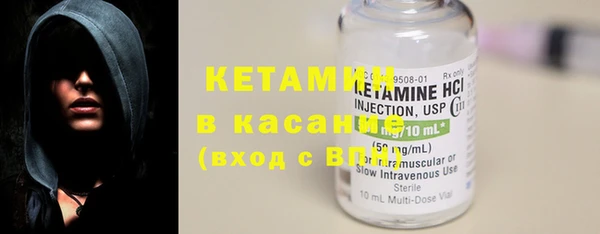 MESCALINE Козельск