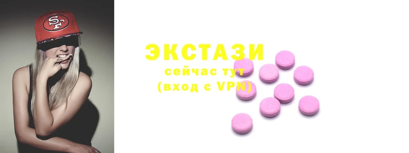 spice Кодинск