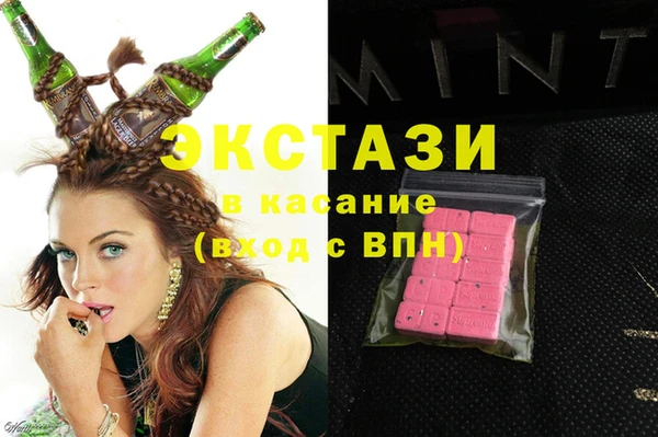 spice Кодинск