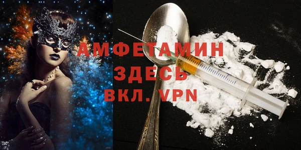 spice Кодинск