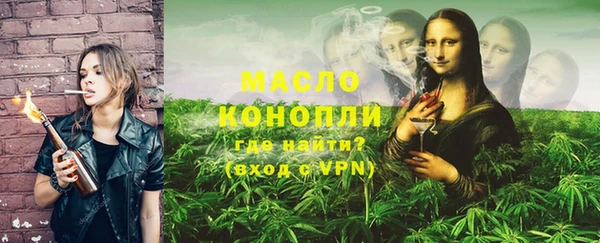 ALPHA PVP Козловка