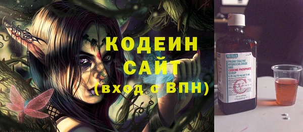 ALPHA PVP Козловка