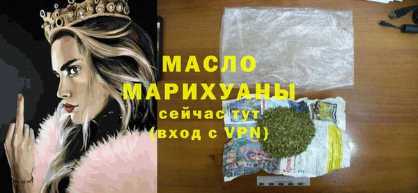 MESCALINE Козельск