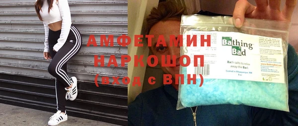 MESCALINE Козельск