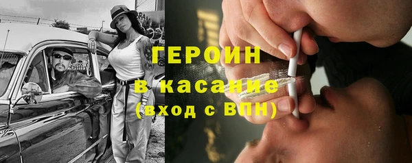 MESCALINE Козельск