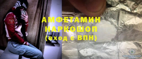 MESCALINE Козельск