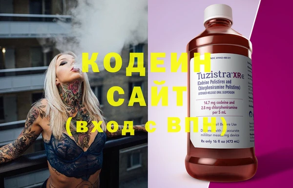 spice Кодинск