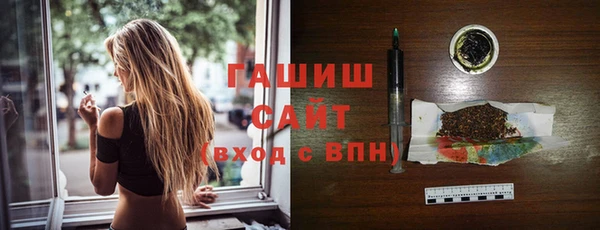 MESCALINE Козельск
