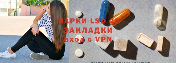 ALPHA PVP Козловка
