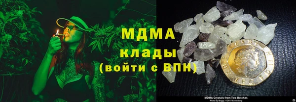 spice Кодинск